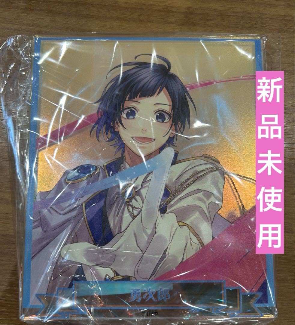 Amazon.co.jp: HoneyWorks 勇次郎 GiGO限定 スタンド オーロラ